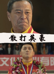 欧美片能看的一级毛片